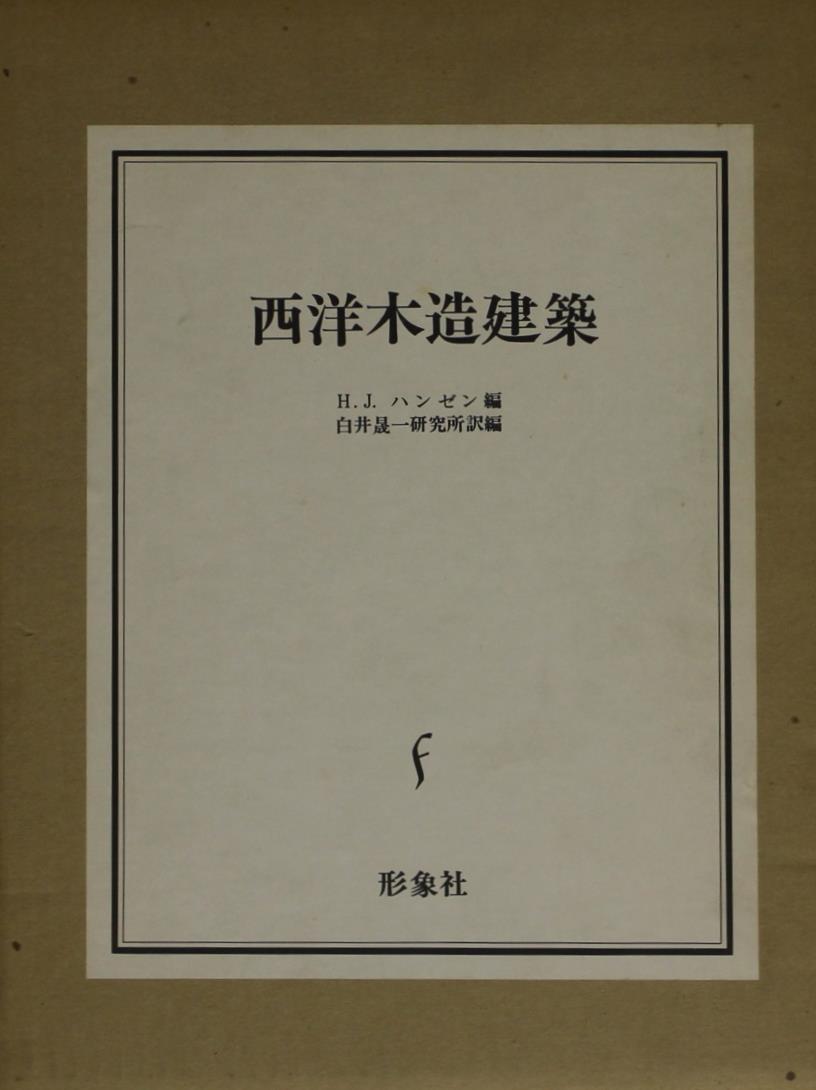 西洋美術の種類・芸術運動など