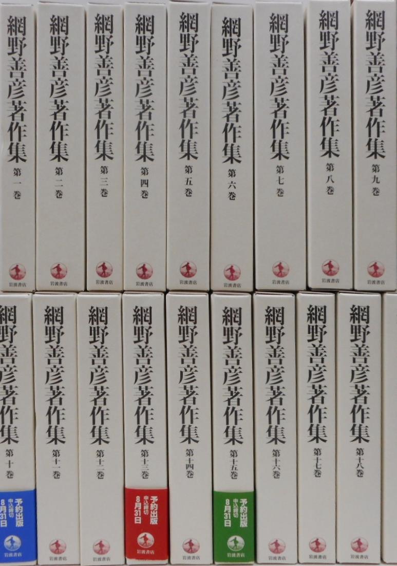 日本史・江戸東京に関する書籍