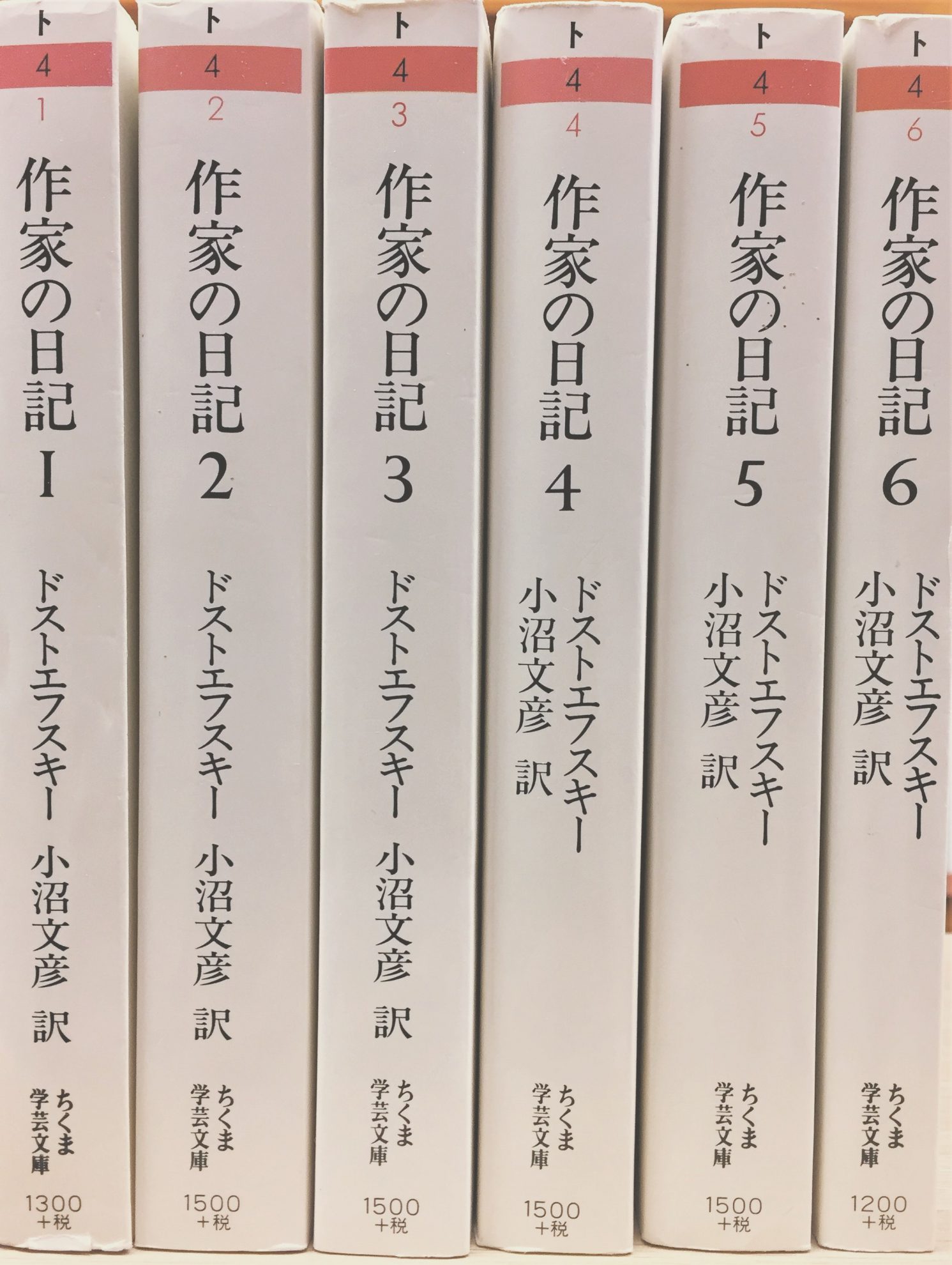 ニーチェ全集』ほかちくま文庫・ちくま学芸文庫の古書を買取りしており 