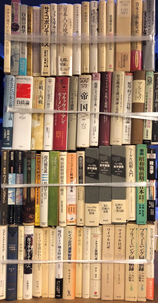 古書　講談社版世界美術　昭和40年発行