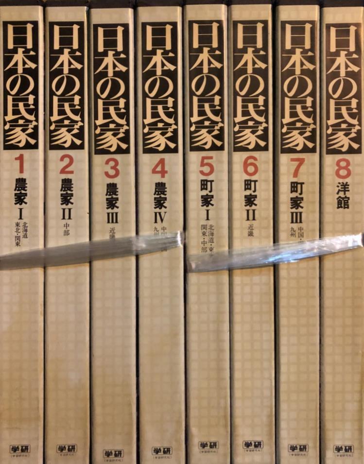 フランク・ロイド・ライト全集ほか建築関係の古書を出張買取り   東京