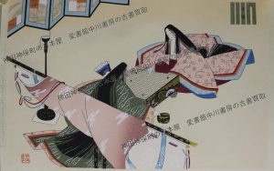 .伝統芸術手摺木版 王朝大和錦絵 源氏物語3
