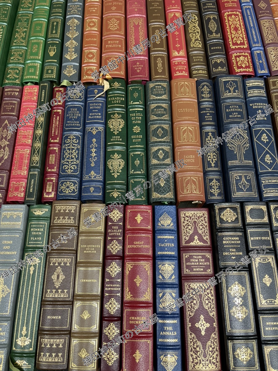 フランクリン・ライブラリーが刊行した文学叢書の古本を出張買取 